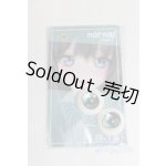 画像: 20mm/アニメアイ m.t*様製/ドール用 アイ A-25-10-22-032-TN-ZA