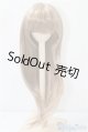 画像: 8-9inch/ウィッグ U-25-02-04-006-TN-ZU