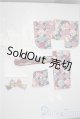 画像: MDD/OF:衣装　MIEL様製 U-26-01-28-172-TN-ZU