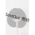 画像: 7-8inch/ウィッグ U-25-02-04-014-KD-ZU