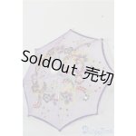 画像: SD/OF:小物 U-25-02-04-058-TN-ZU