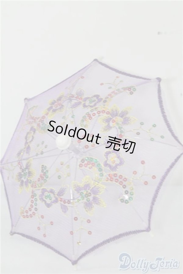 画像1: SD/OF:小物 U-25-02-04-058-TN-ZU (1)