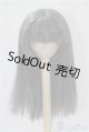 画像: 8-9inch/ウィッグ U-25-02-04-013-TN-ZU