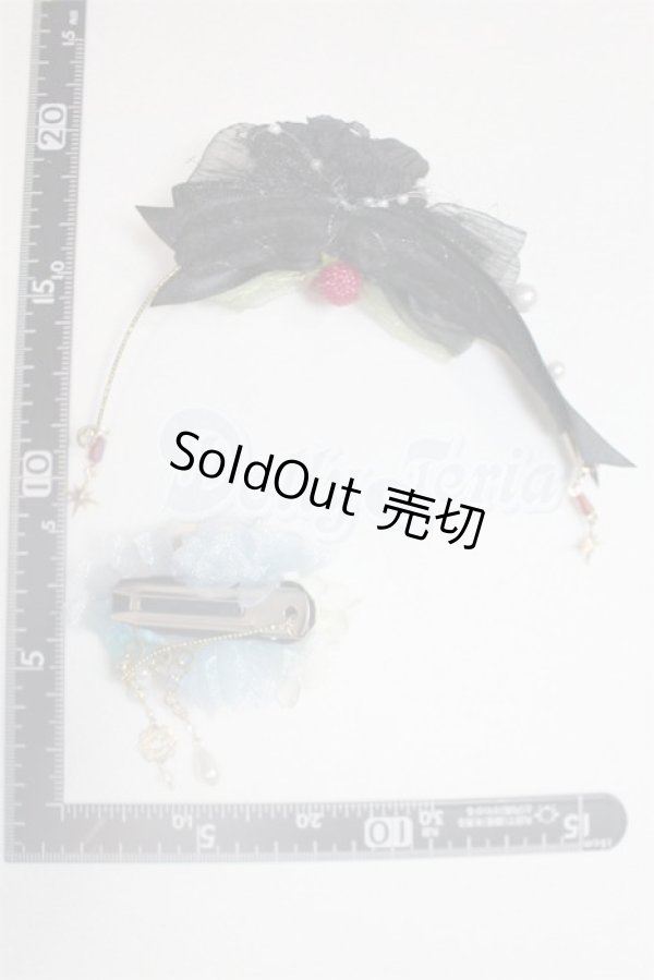 画像2: SD/OF:小物 U-25-02-04-024-TN-ZU (2)