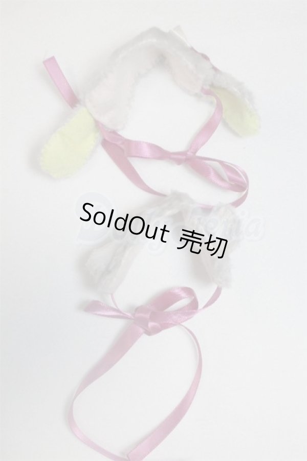 画像1: SD/OF:小物 U-25-02-04-066-TN-ZU (1)