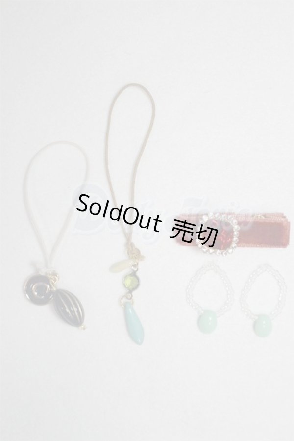 画像1: SD/OF:小物 U-25-02-04-068-TN-ZU (1)