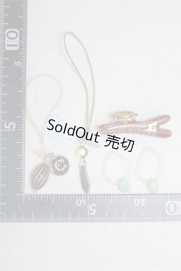 画像2: SD/OF:小物 U-25-02-04-068-TN-ZU (2)