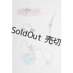 画像: SD/OF:小物 U-25-02-04-071-TN-ZU