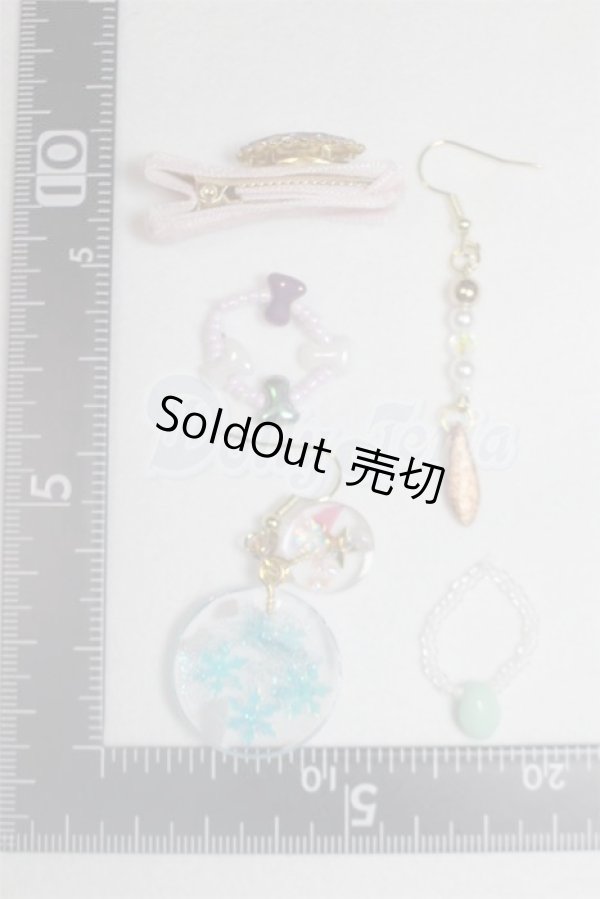 画像2: SD/OF:小物 U-25-02-04-071-TN-ZU (2)