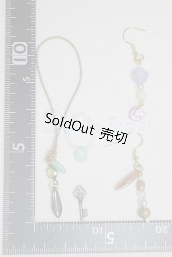 画像2: SD/OF:小物 U-25-02-04-072-TN-ZU (2)