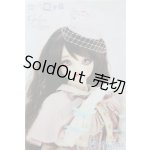 画像: SD女の子/リーゼロッテ　the Best of the BESTs Ver.2019 U-25-01-28-220-TN-ZU