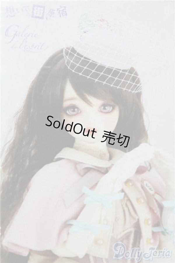 画像1: SD女の子/リーゼロッテ　the Best of the BESTs Ver.2019 U-25-01-28-220-TN-ZU (1)