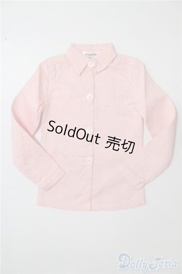 画像1: SDGrB＆SD13男の子/OF:トップス U-25-02-04-034-TN-ZU (1)