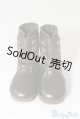 画像: 幼SD/OF:靴 U-25-02-04-100-TN-ZU