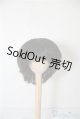 画像: 6-7inch/ウィッグ U-25-02-04-117-TN-ZU