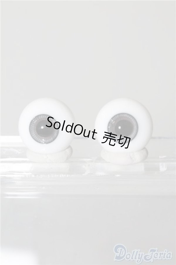 画像1: 16mm/グラスアイ U-25-02-04-084-TN-ZU (1)