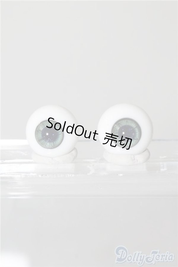 画像1: 16mm/グラスアイ U-25-02-04-086-TN-ZU (1)