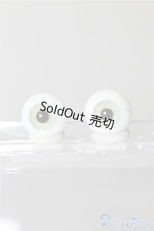 画像1: 16mm/グラスアイ U-25-02-04-087-TN-ZU (1)