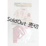 画像: 1/12サイズドール/OF:衣装/1/12サイズ ドール用 A-25-10-22-005-TN-ZA