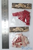 画像2: 1/12サイズドール/OF:衣装 A-25-01-29-1060-TN-ZU (2)