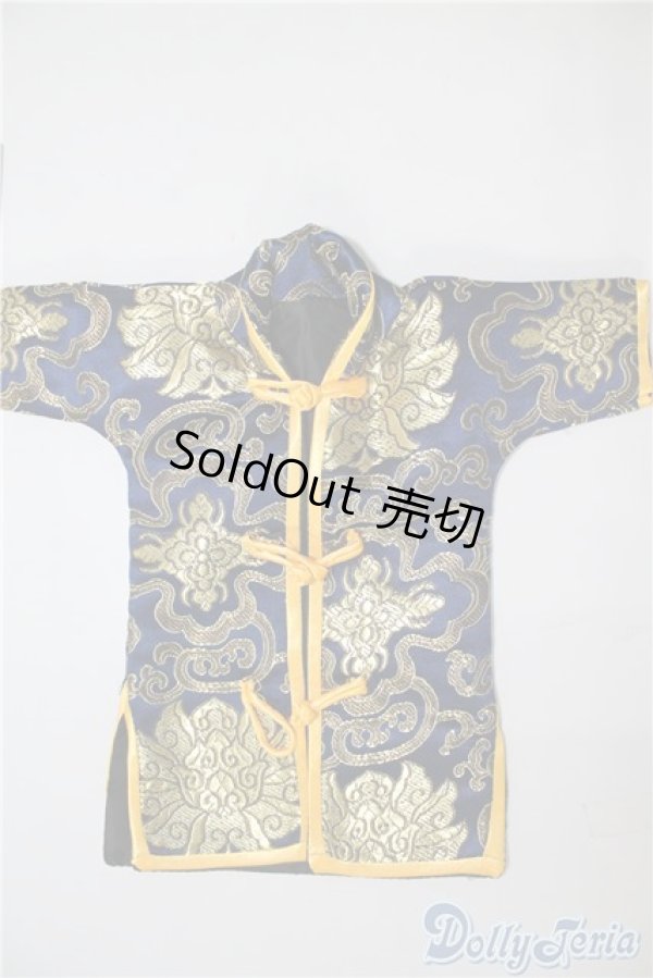 画像1: SD/OF:アウター U-25-02-04-147-TN-ZU (1)