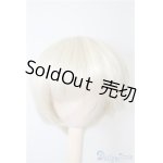 画像: 8-9inch/ウィッグ U-25-02-11-008-TN-ZU