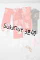 画像: 22cmサイズドール/OF:衣装 A-25-02-05-1087-TN-ZU