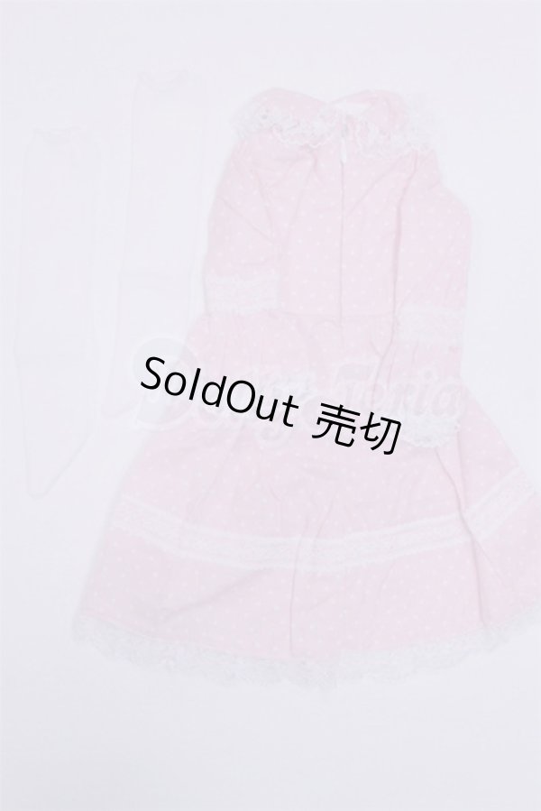 画像2: SD/OF:ドレス U-25-02-18-282-TN-ZU (2)