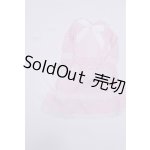 画像: SD/OF:ドレス U-25-02-25-241-TN-ZU