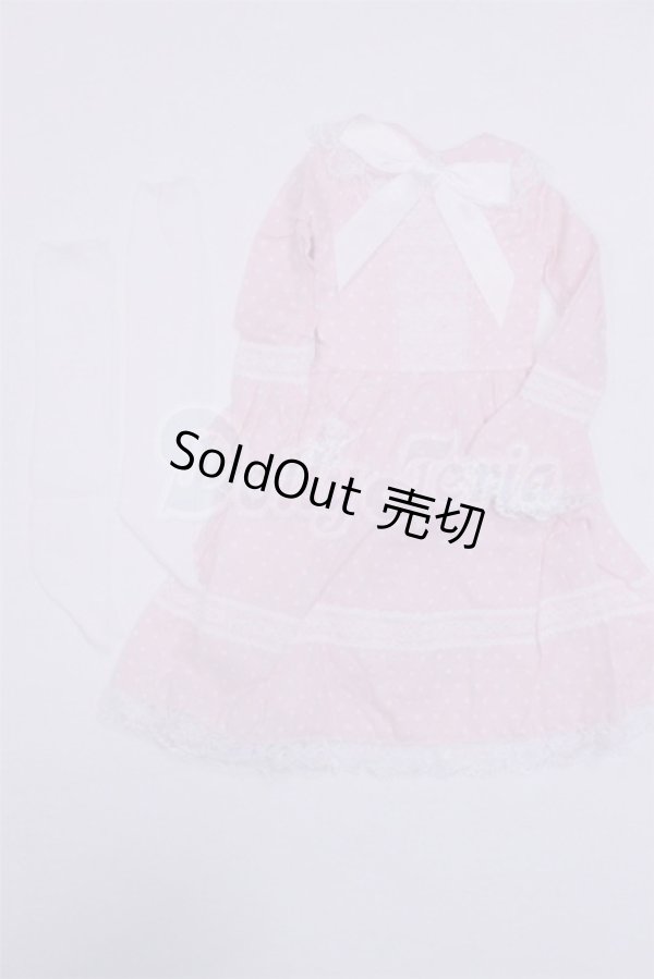 画像1: SD/OF:ドレス U-25-02-25-241-TN-ZU (1)