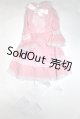 画像: SD/OF:ドレス/1/3　60ｃｍ　BJD　MJD　衣装　ドール用 U-26-07-15-341-TN-ZU