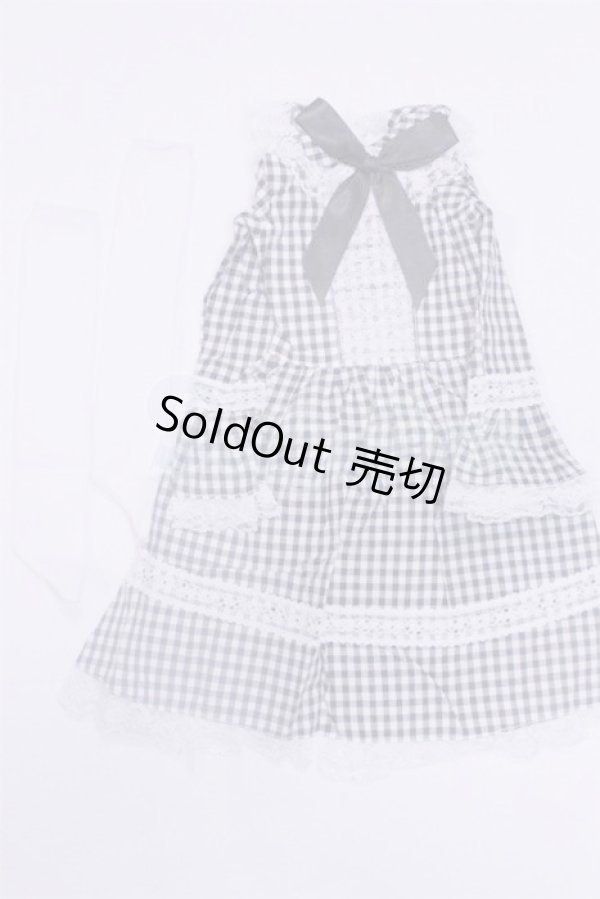 画像1: SD/OF:ドレス U-25-02-11-231-TN-ZU (1)