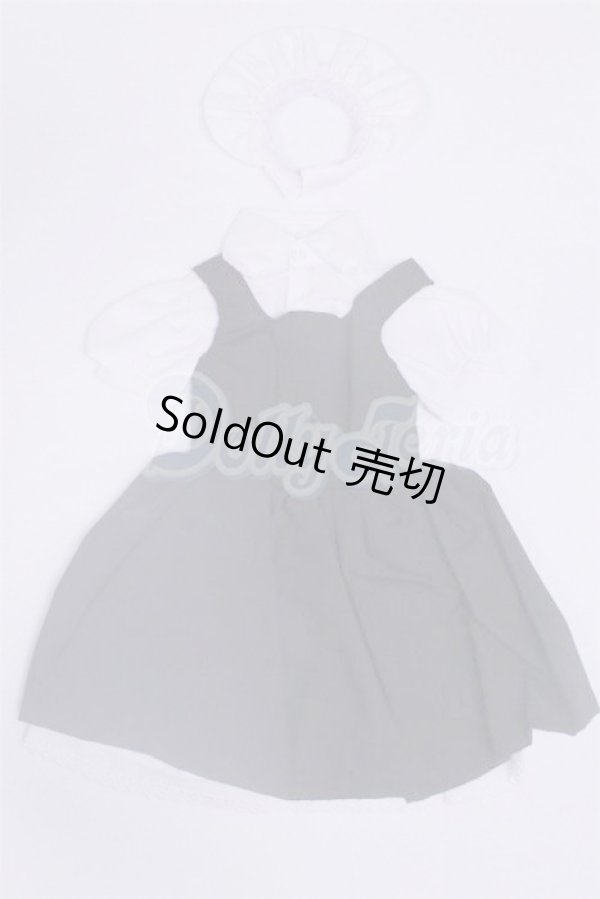 画像1: SD/OF:衣装セット U-25-02-25-234-TN-ZU (1)