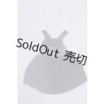 画像: SD/OF:衣装セット U-25-02-25-235-TN-ZU