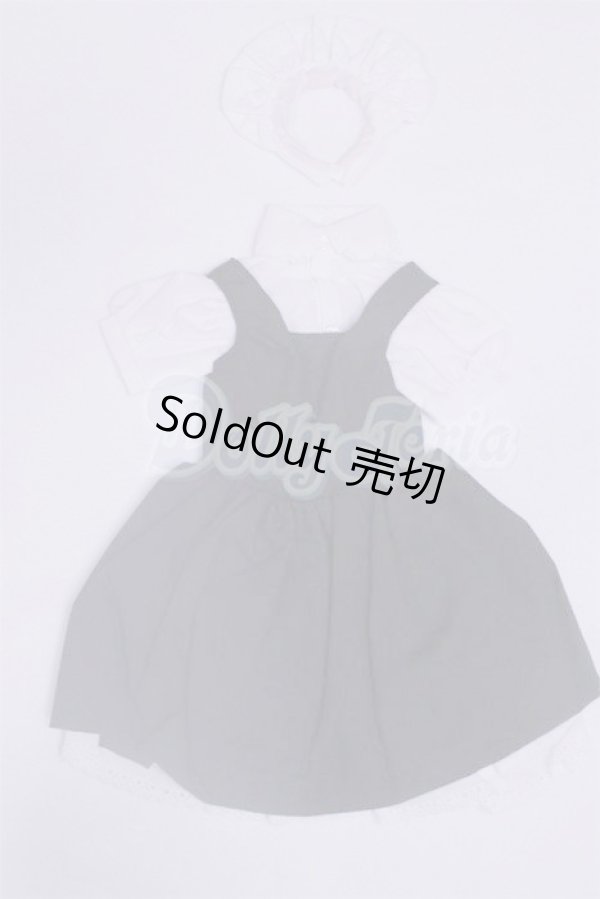 画像1: SD/OF:衣装セット U-25-02-25-235-TN-ZU (1)