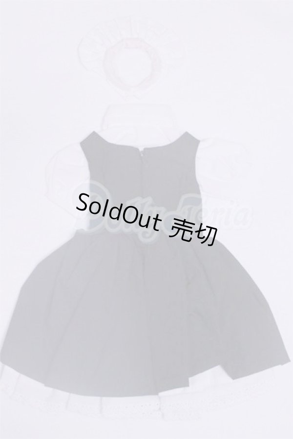 画像2: SD/OF:衣装セット U-25-02-25-235-TN-ZU (2)