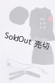 画像: SD/OF:衣装セット U-25-04-29-249-TN-ZU