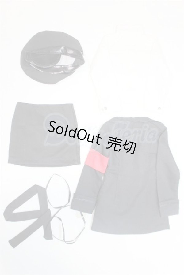 画像2: DD/OF:衣装セット U-26-03-04-224-TN-ZU (2)