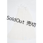 画像: SDM&MSD/OF:ワンピース U-25-04-29-290-TN-ZU