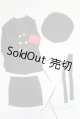 画像: DD/OF:衣装セット U-25-03-04-281-TN-ZU