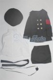 画像1: DD/OF:衣装セット U-26-04-08-266-TN-ZU (1)
