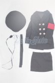画像1: DD/OF:衣装セット U-26-04-08-280-TN-ZU (1)