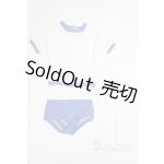 画像: DD/OF:衣装セット U-25-02-18-288-TN-ZU