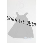 画像: DD/OF:衣装セット U-25-04-15-228-TN-ZU