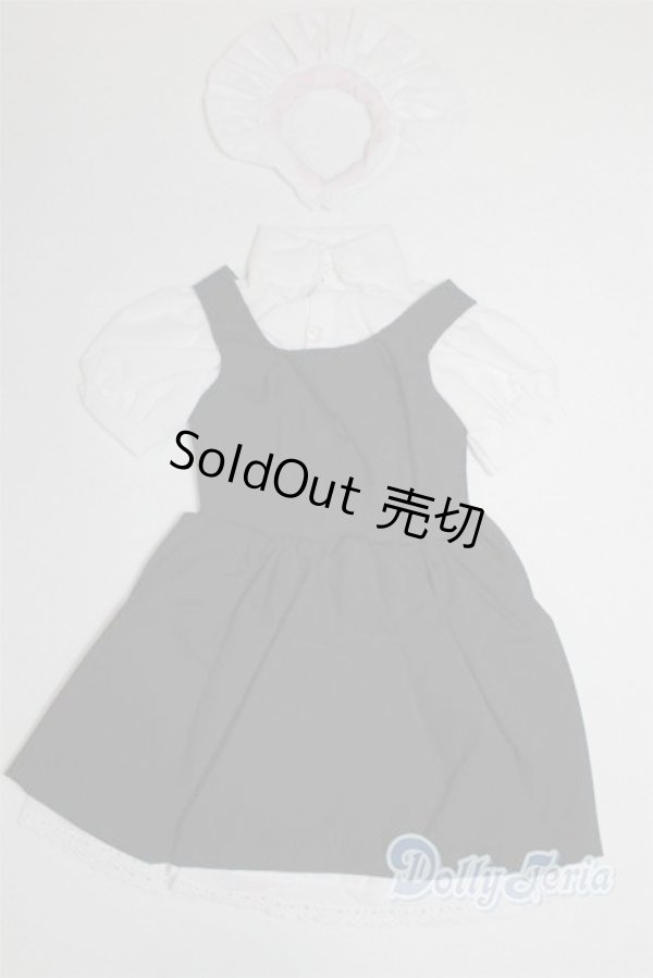 画像1: DD/OF:衣装セット U-25-04-15-228-TN-ZU (1)