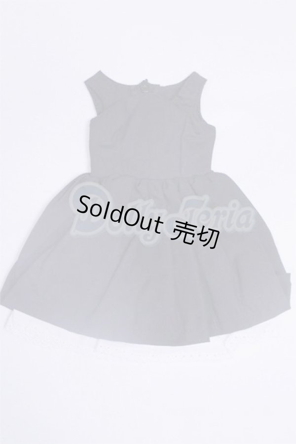 画像1: SD/OF:ワンピース U-25-02-11-287-TN-ZU (1)