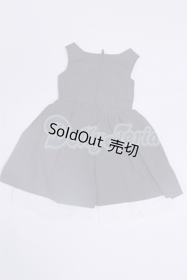 画像2: SD/OF:ワンピース U-25-02-11-287-TN-ZU (2)