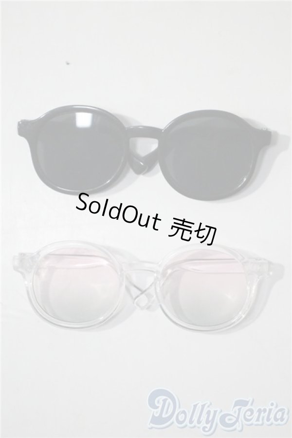 画像1: ネオブライス/OF:小物 A-25-04-16-1097-TN-ZU (1)