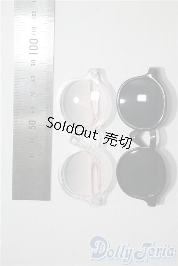 画像2: ネオブライス/OF:小物 A-25-04-16-1097-TN-ZU (2)