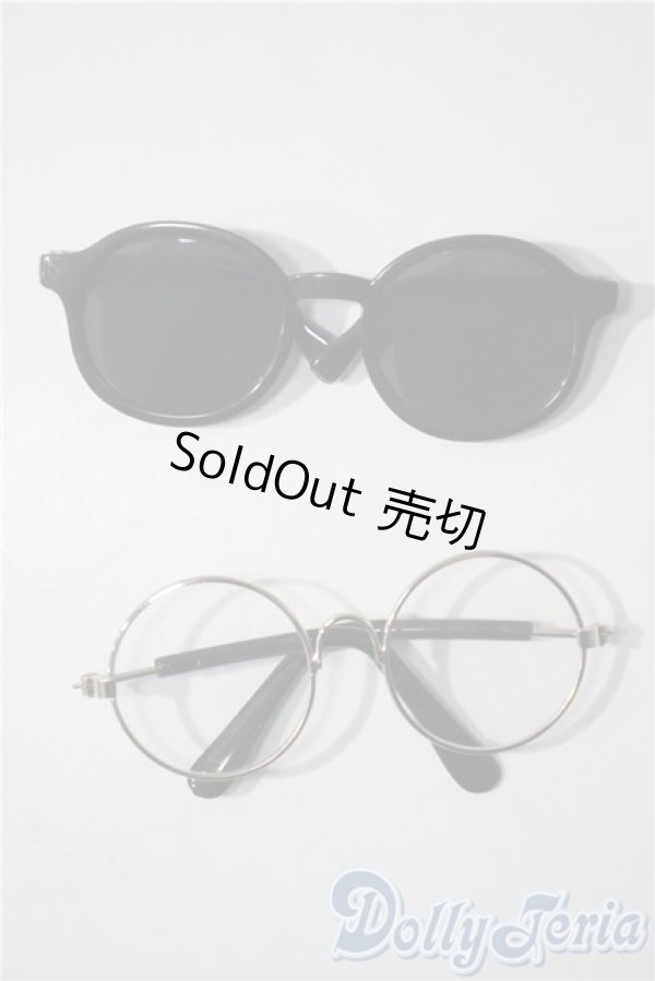 画像1: ネオブライス/OF:小物 A-25-04-16-1098-TN-ZU (1)